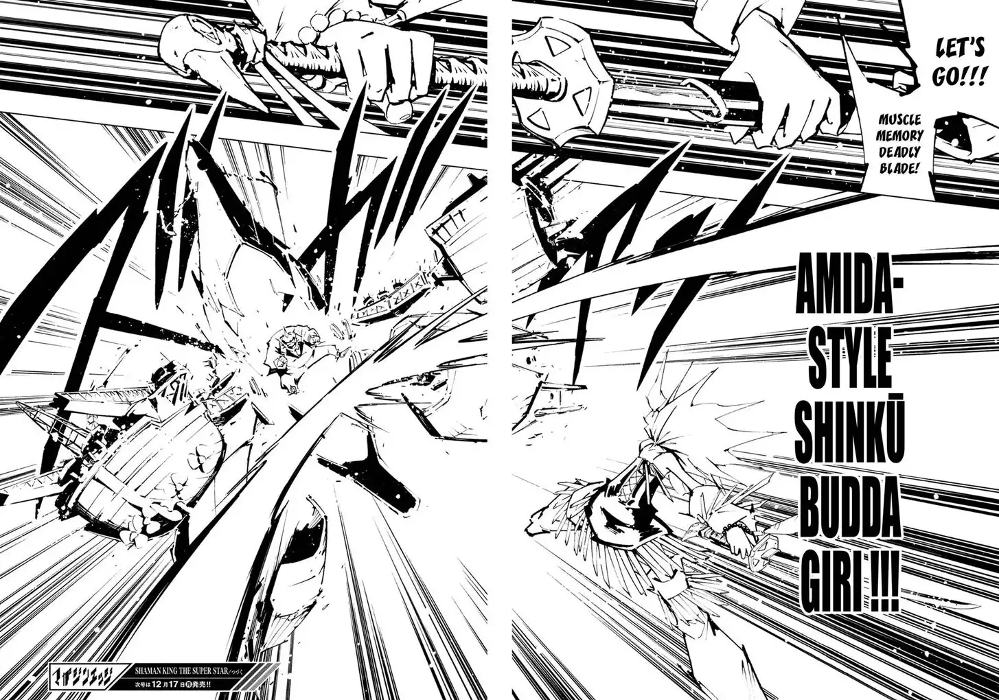 Shaman King: The Super Star Chapter 10 15